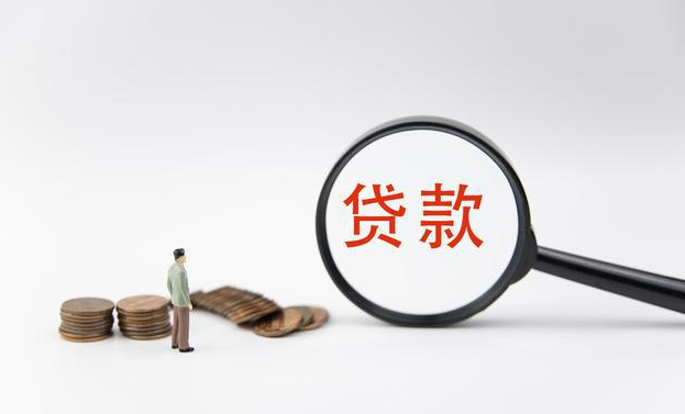 中龙城·邓总说金官网